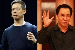 （2分钟科普下）南昌企业电话_哔哩哔哩-3